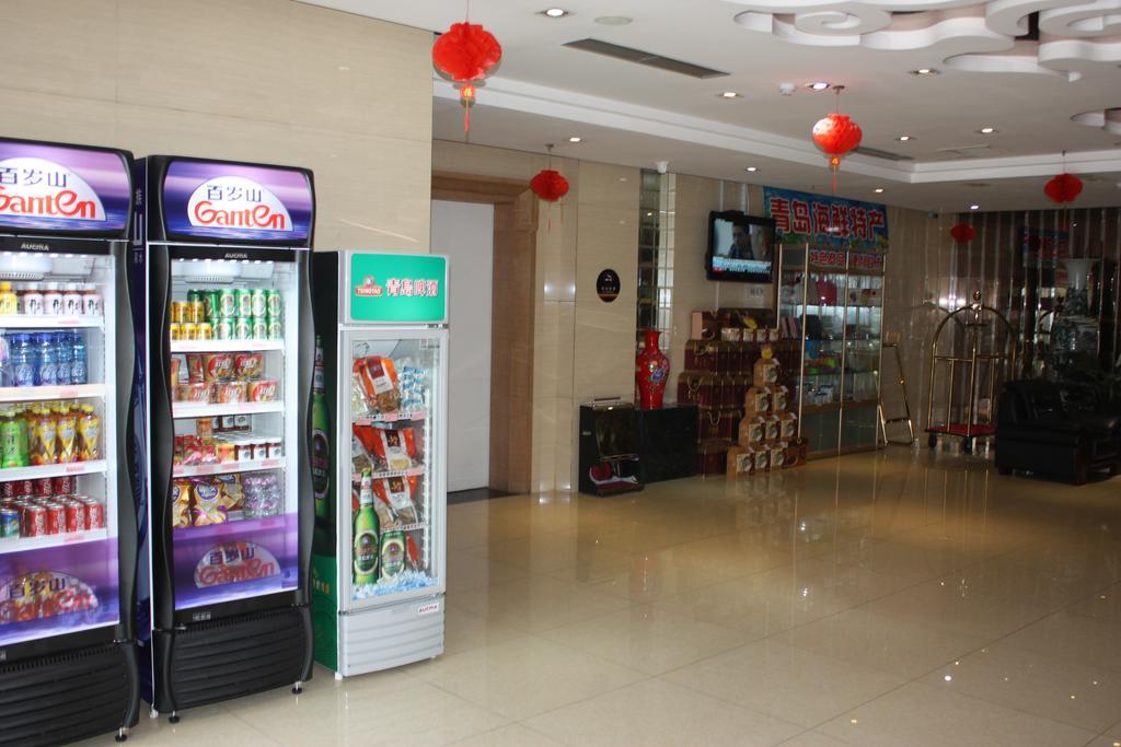 Qingdao Hongyun Jiahe Business Hotel Екстериор снимка
