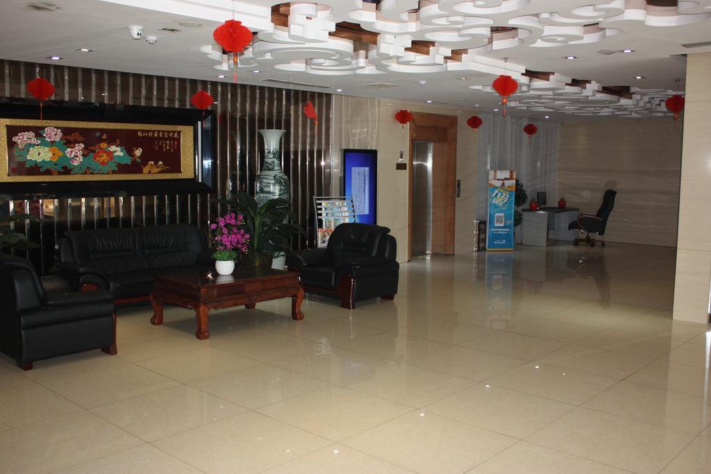 Qingdao Hongyun Jiahe Business Hotel Екстериор снимка